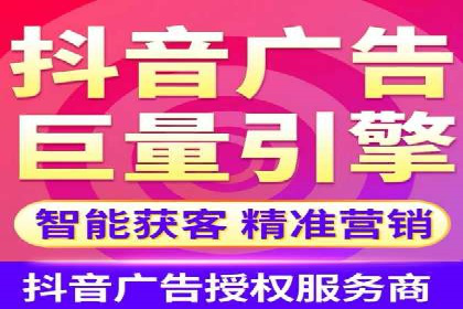 成功案例分享：SEM推广优化效果显著