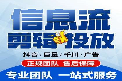 案例解读：SEM投放助力企业转型